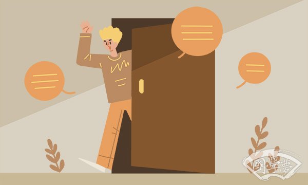 高中历史综合题答题方法 有哪些答题技巧