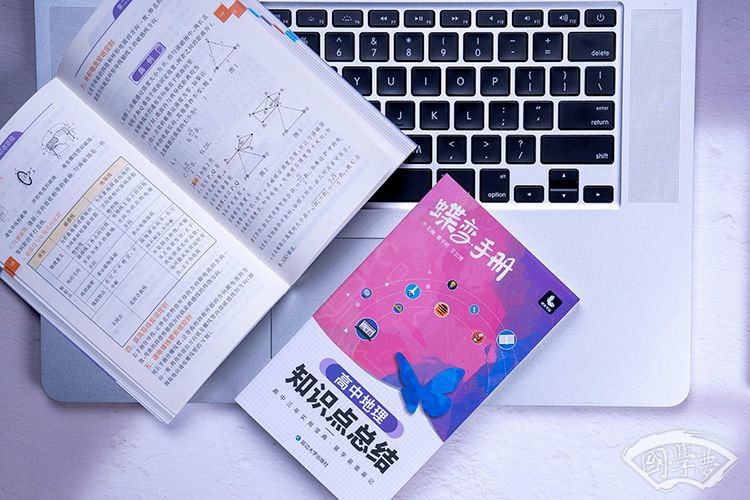 黄赤交角变化对五带的影响有什么