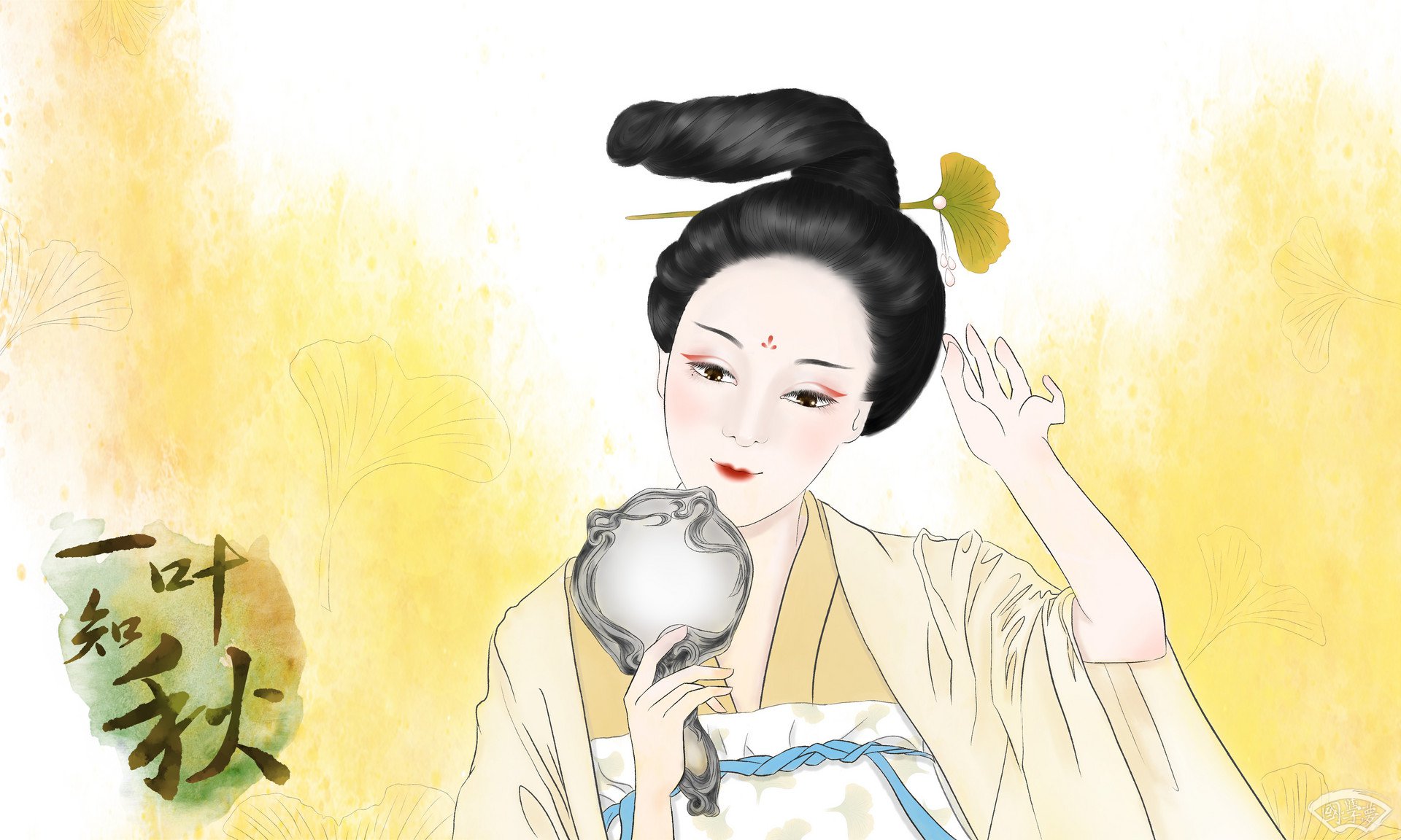 周易中姓戚的女孩名字-国学梦-女孩,