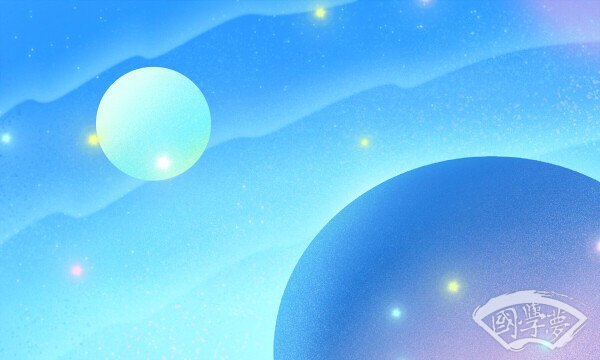 高中历史近代史易错知识点汇总 有哪些常考易错的知识点
