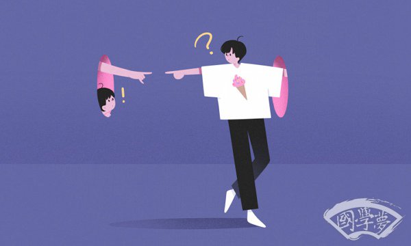 西周实行什么制度