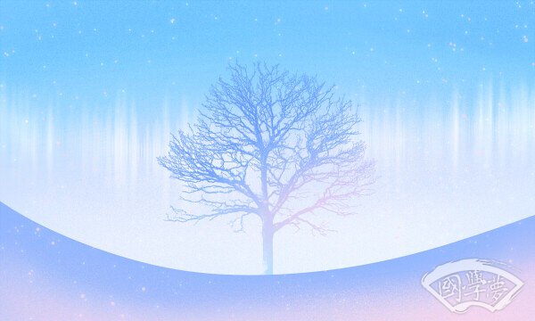 百家争鸣的影响和意义 是什么