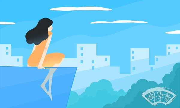 老骥伏枥出自哪首古诗 作者是谁