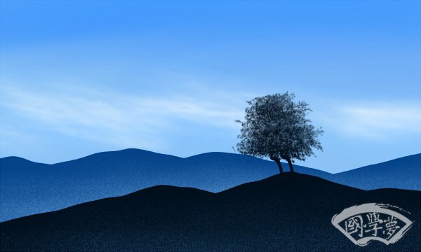 横看成峰侧成岭,远近高低各不同的意思及赏析