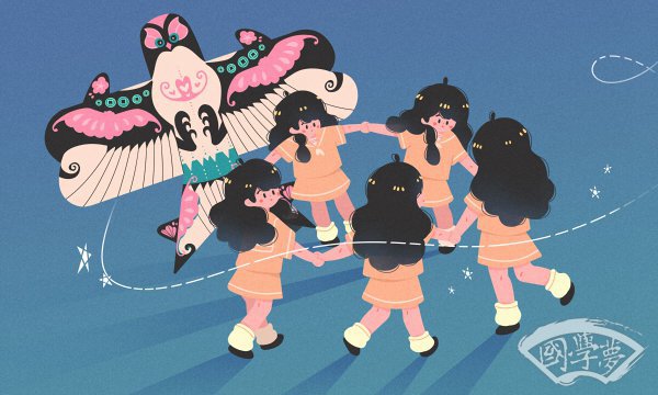 带乾坤有气魄的诗句整理