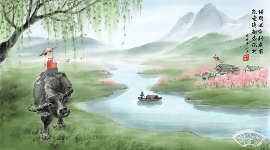 姓李缺木的男孩名字-国学梦-男孩,