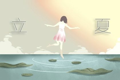 立夏时节有什么花做代表 立夏代表性植物是什么