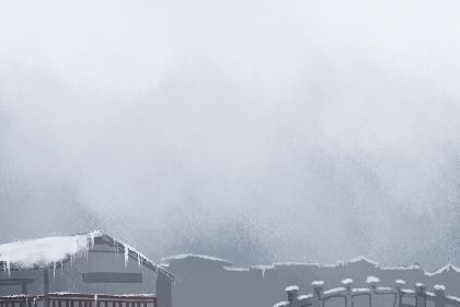 2022年小寒是哪一天 有哪些风俗习惯