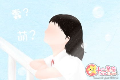 霜降是什么意思 霜降节气该如何养生