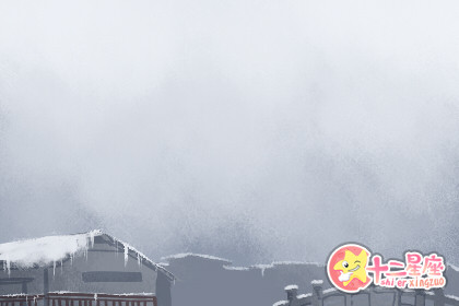 今日小寒 2020年小寒时间几点几分