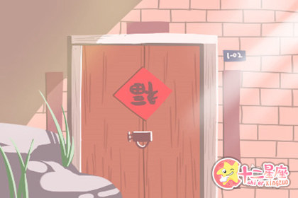 雨水出生的男孩子好吗 命运怎么样