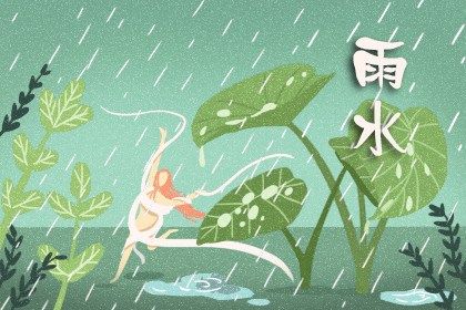 雨水节气可以钓鱼吗 雨水节气钓鱼的小技巧