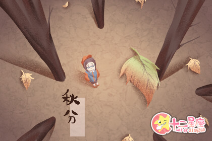 立秋和秋分有什么区别 分别有什么特点