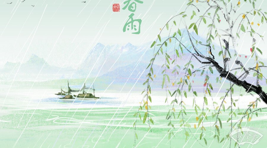 析字的五行属性是什么-国学梦-图上写诗,