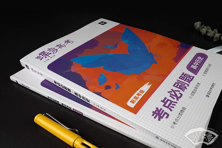 西周分封制的介绍 有哪些历史意义