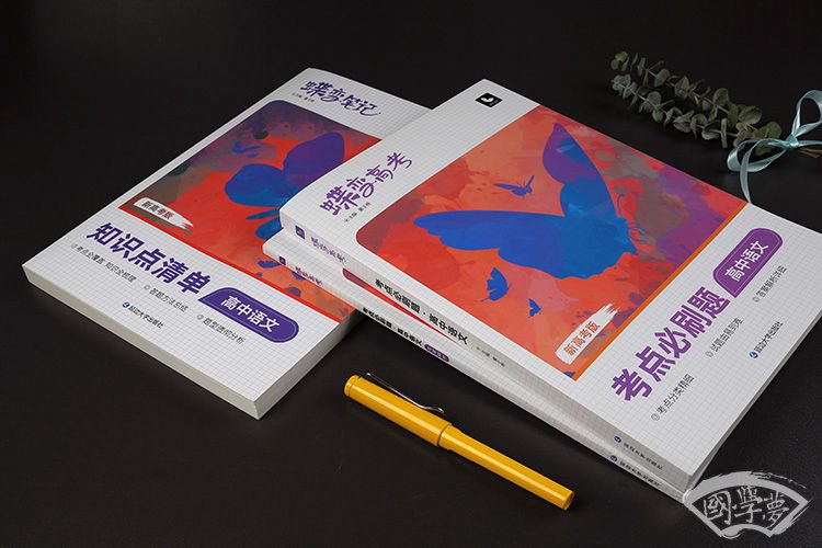 南宋北宋是后人定义的吗 有什么区别