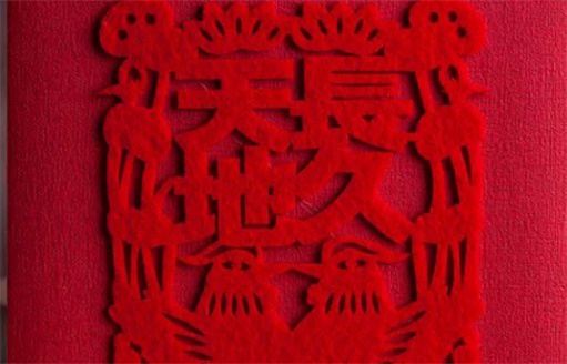 2022年腊八订婚好吗 这一天定亲是黄道吉日吗