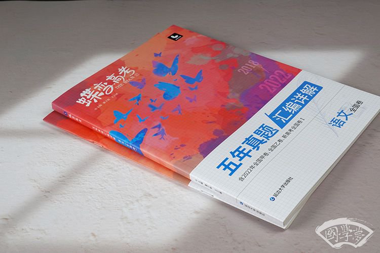 游子思乡的诗句有哪些