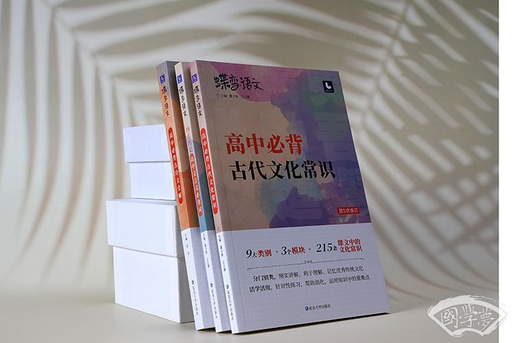 与梅花有关的诗句赏析