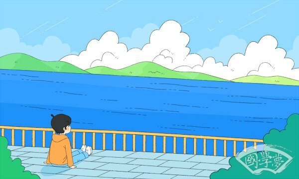 汉字的由来50字 汉字的地位