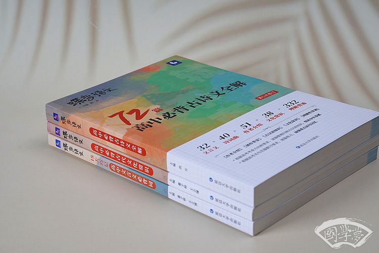 唐诗对后世文学的影响有哪些