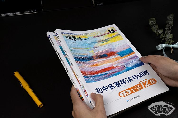 对偶句是什么意思