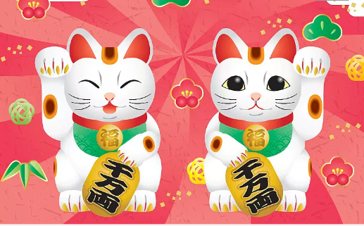 兔年2023正月十一是复工的好日子吗 开工复工吉利吗