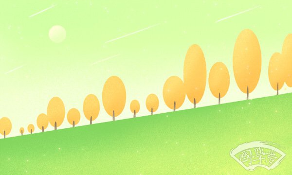 法经的主要内容及其历史意义是什么
