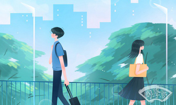 公元到现在怎么算的