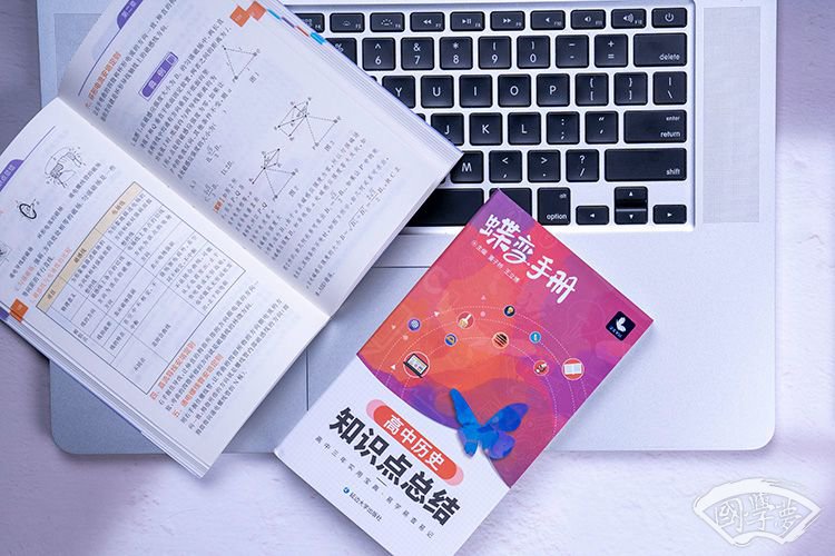科举制创立的原因 