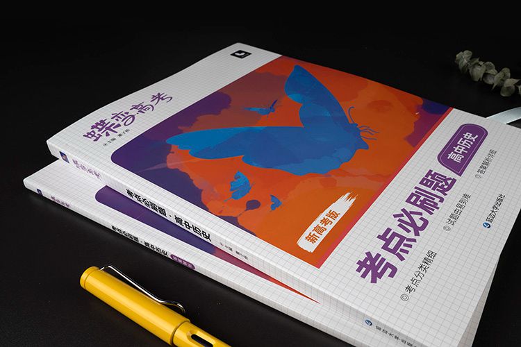 中国历史朝代顺序表整理 朝代顺序是什么