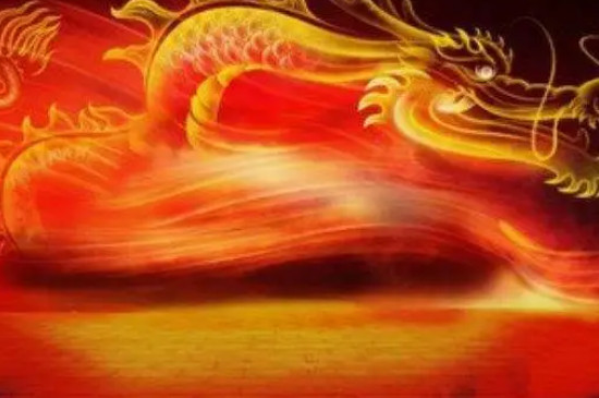属龙人兔年运势2023运势详解