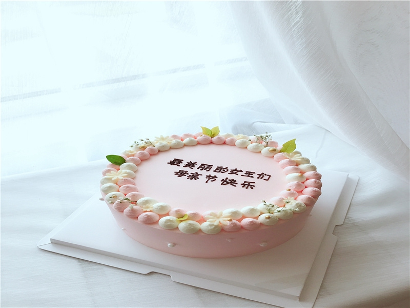 生日尾数是4的属马人