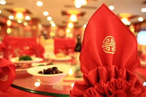 2023年10月2日是结婚好日子吗 可以办酒席吗