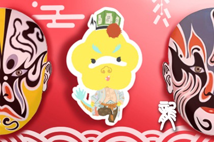 生肖虎和生肖龙的配好吗 走在一起会很投缘