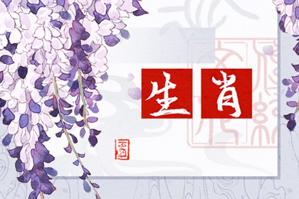 属猴人最倒霉的年龄 属猴人最难熬的年龄