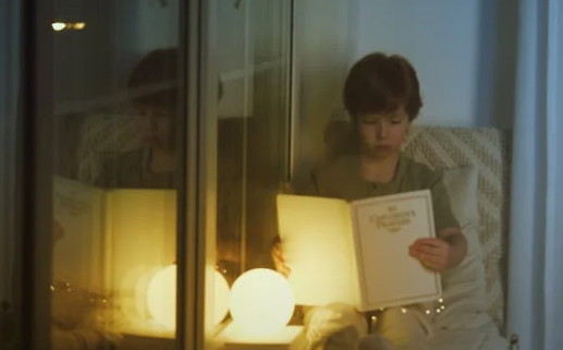 2024年4月29日农历三月二十一生男孩起什么名字好 男宝大气名字