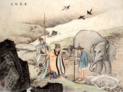 24孝：孝感动天