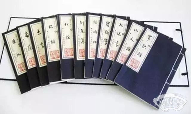 一句话概括280部国学经典