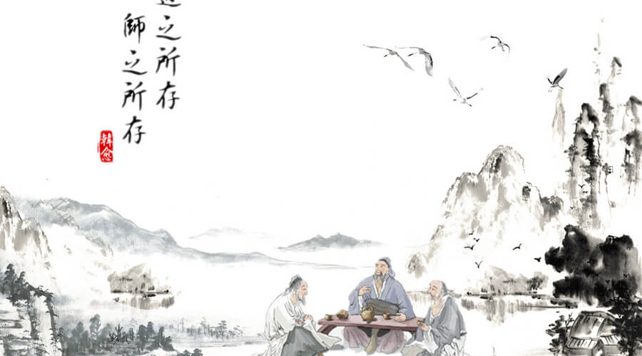 周易乐姓取名男孩-国学梦-男孩,