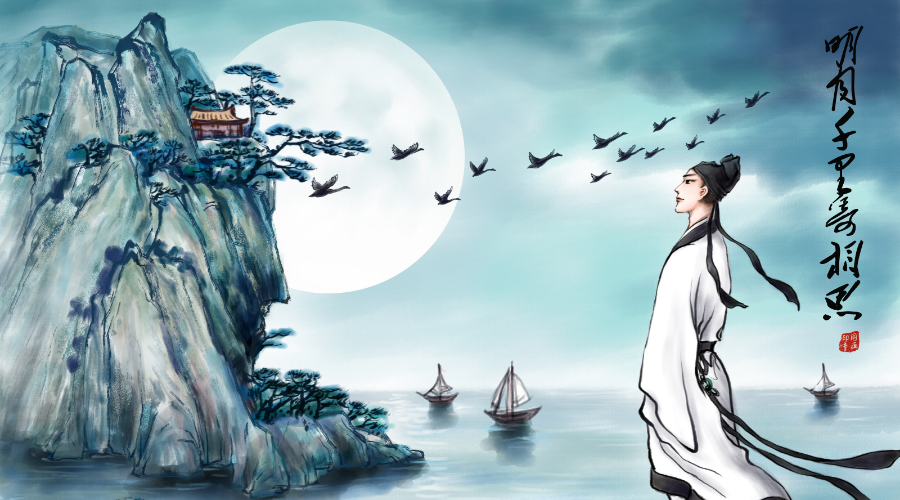 李姓男孩取名周易-国学梦-男孩,